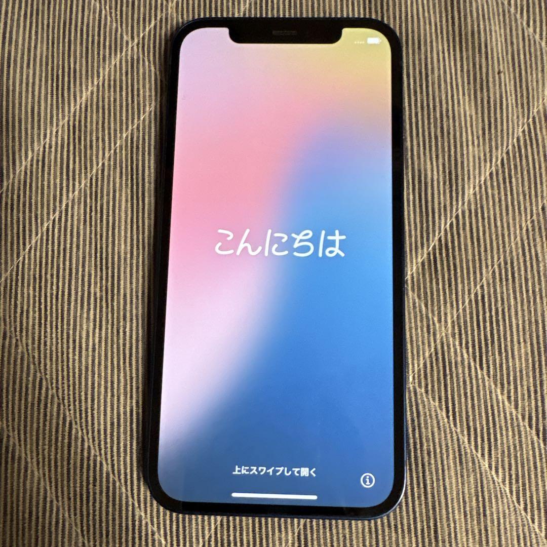 Apple iPhone 12 本体 青 128G