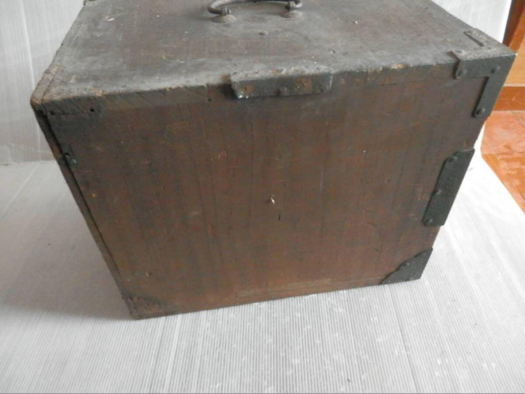 骨董品 船箪笥 船金庫 古道具 古家具 木製箪笥 薬箱 薬箪笥