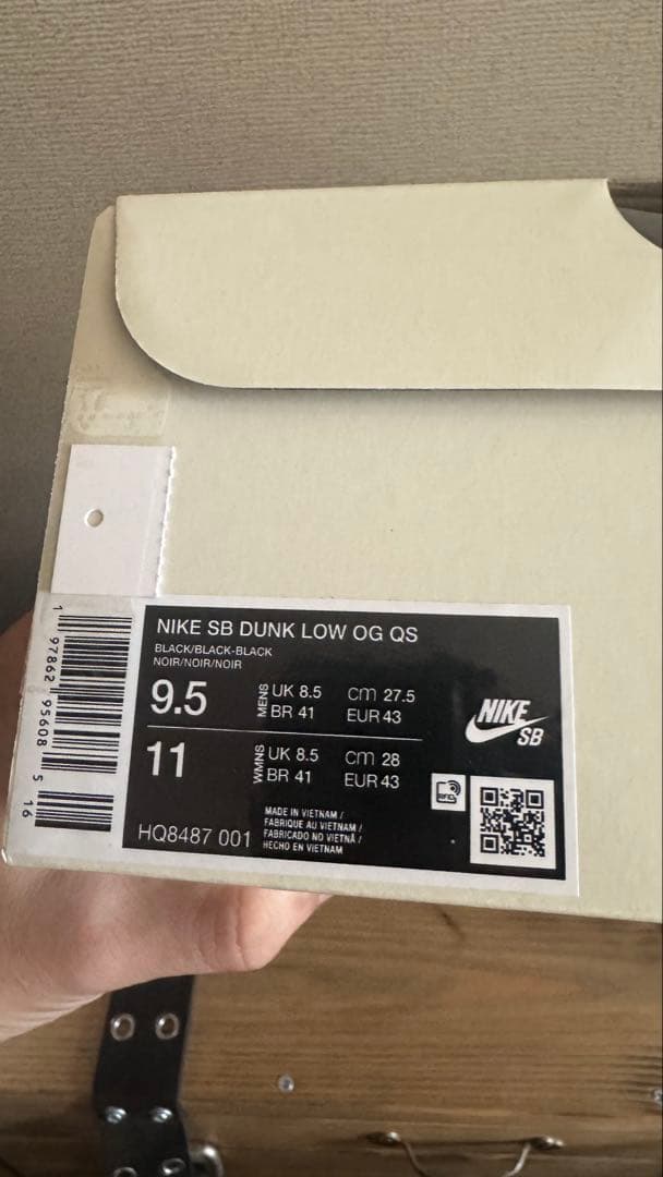 Supreme × Nike SB Dunk Low 