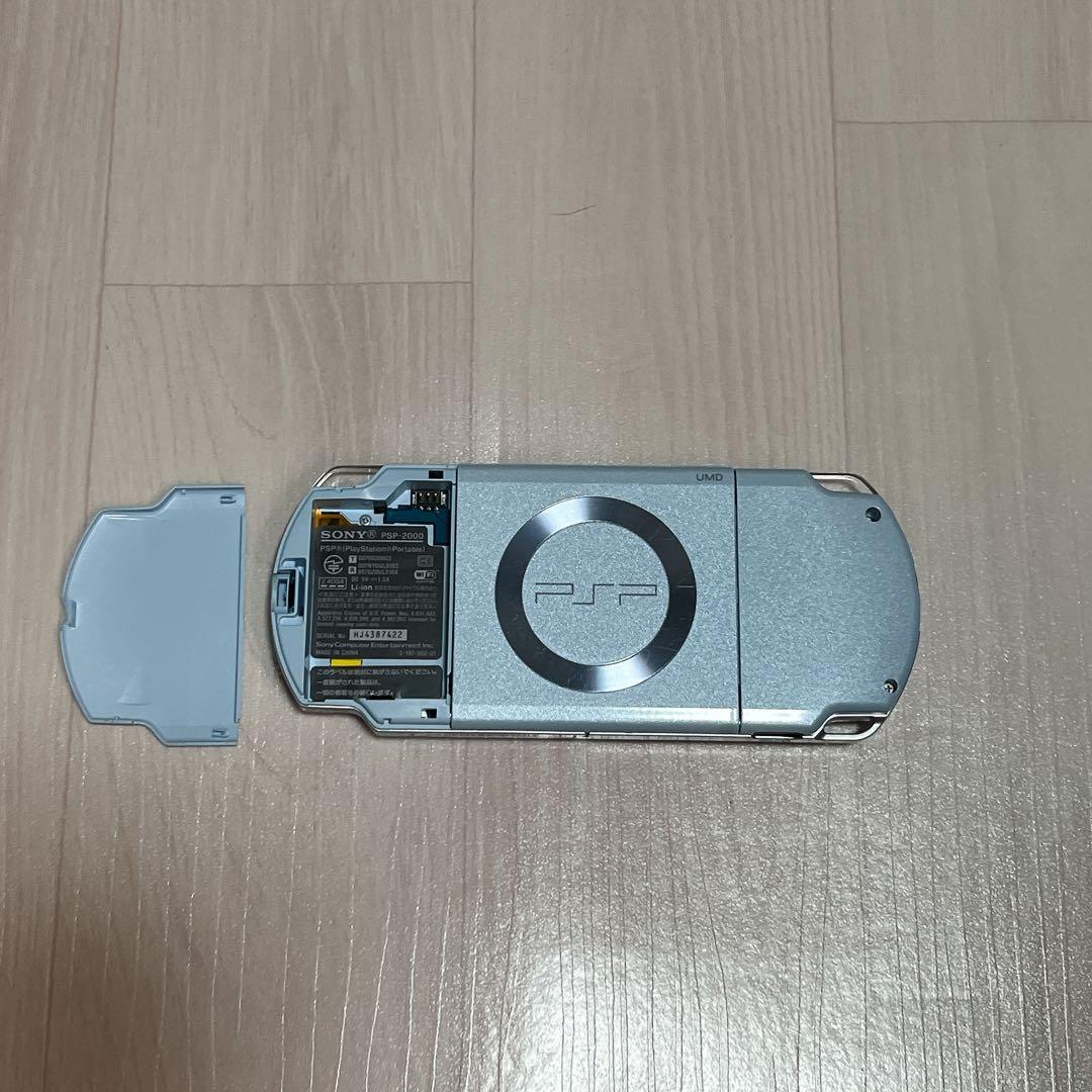 フェリシアブルーPlayStation