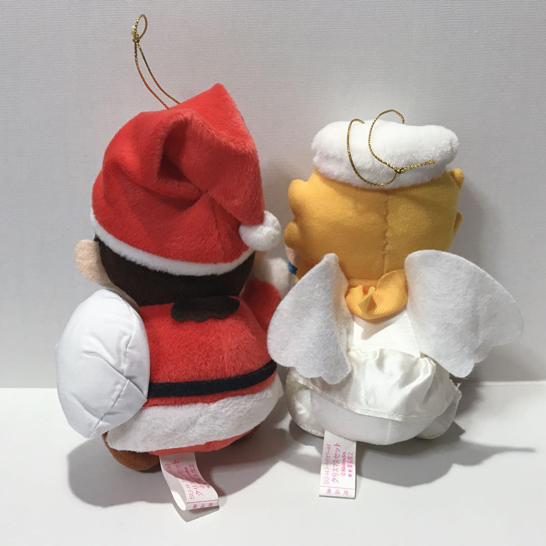 スーパーマリオワールド　クリスマス　ぬいぐるみ　マリオ　ピーチ姫　レトロ