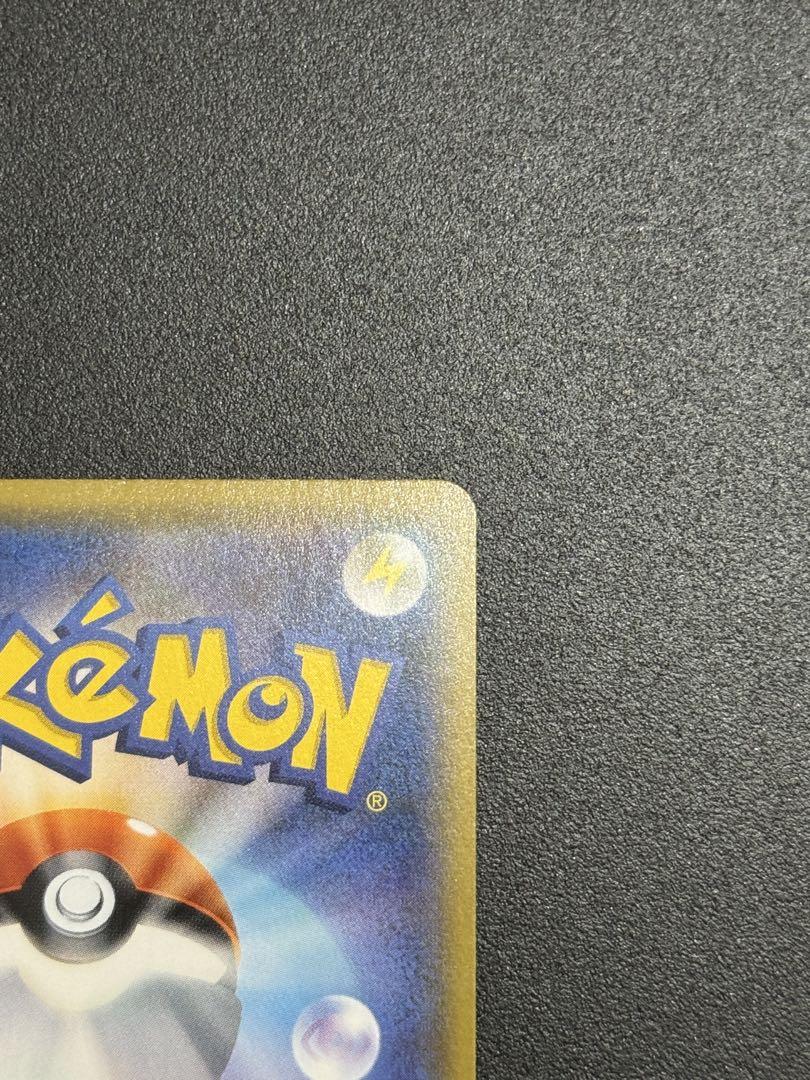 ポケモンカードゲーム mosuka