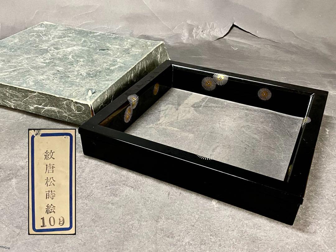 Mo様 リクエスト 2点 まとめ商品