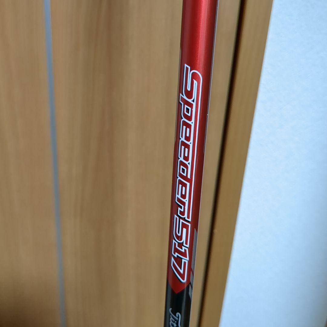 タイトリスト　917D2 Speeder517 S