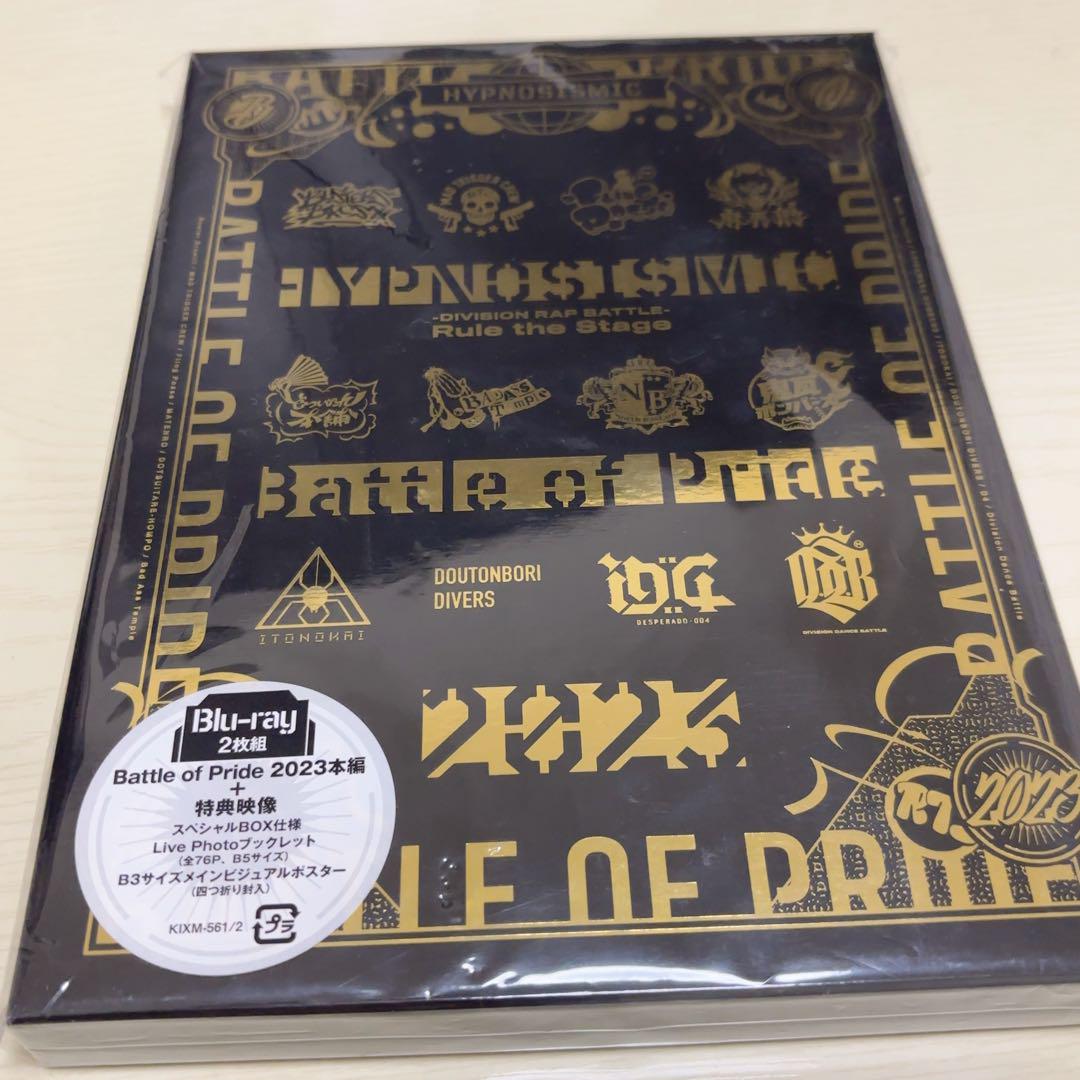 ヒプステ battle of pride BluRay