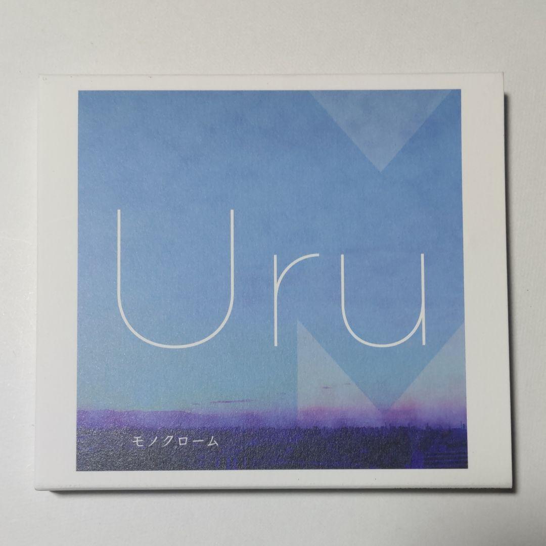 モノクローム (初回限定盤A) / Uru [CD+Blu-ray] | monsterdog.com.br