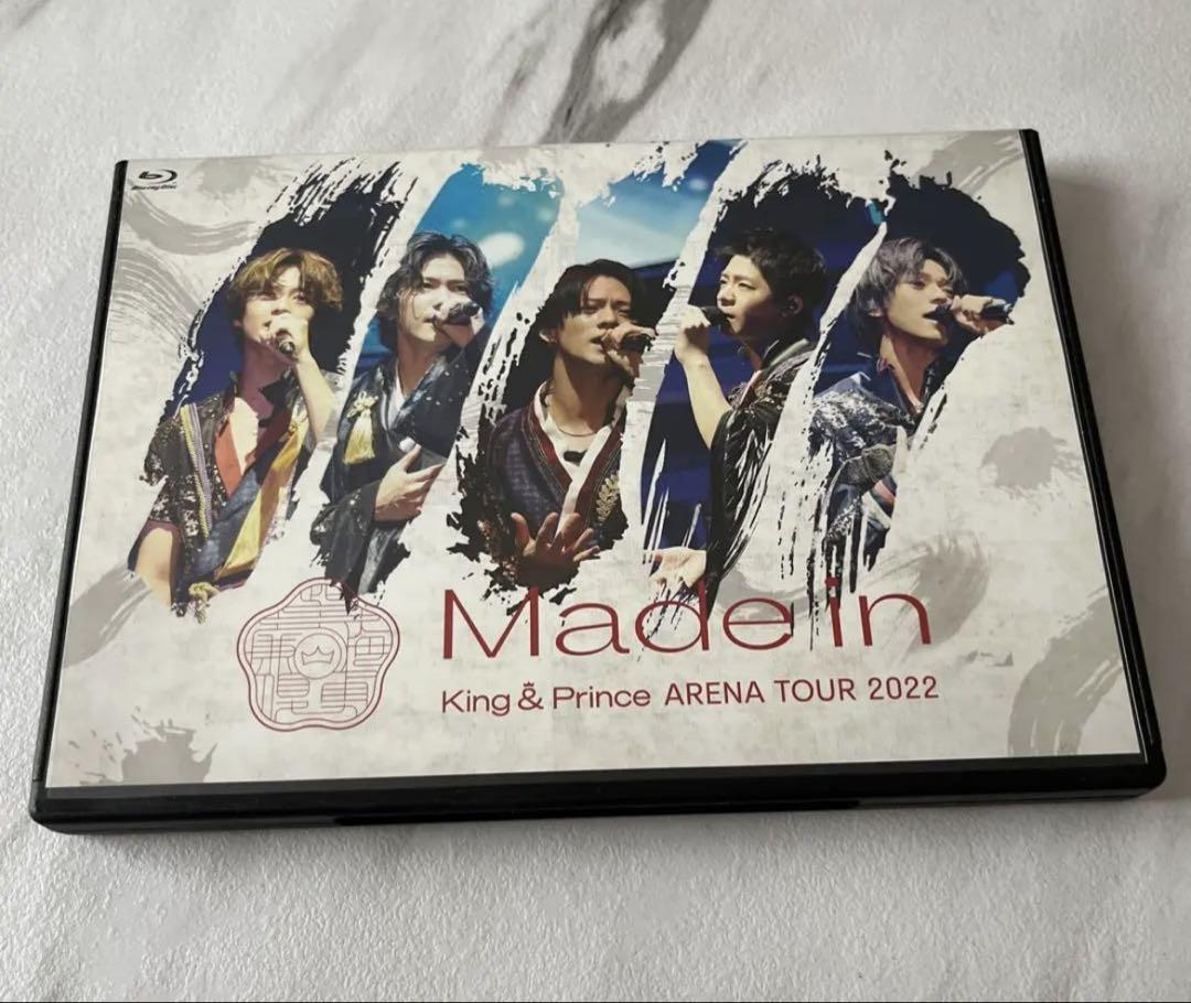 King & Prince ARENA TOUR 2022 ~Made in~ | Jpop Wiki | Fandom
