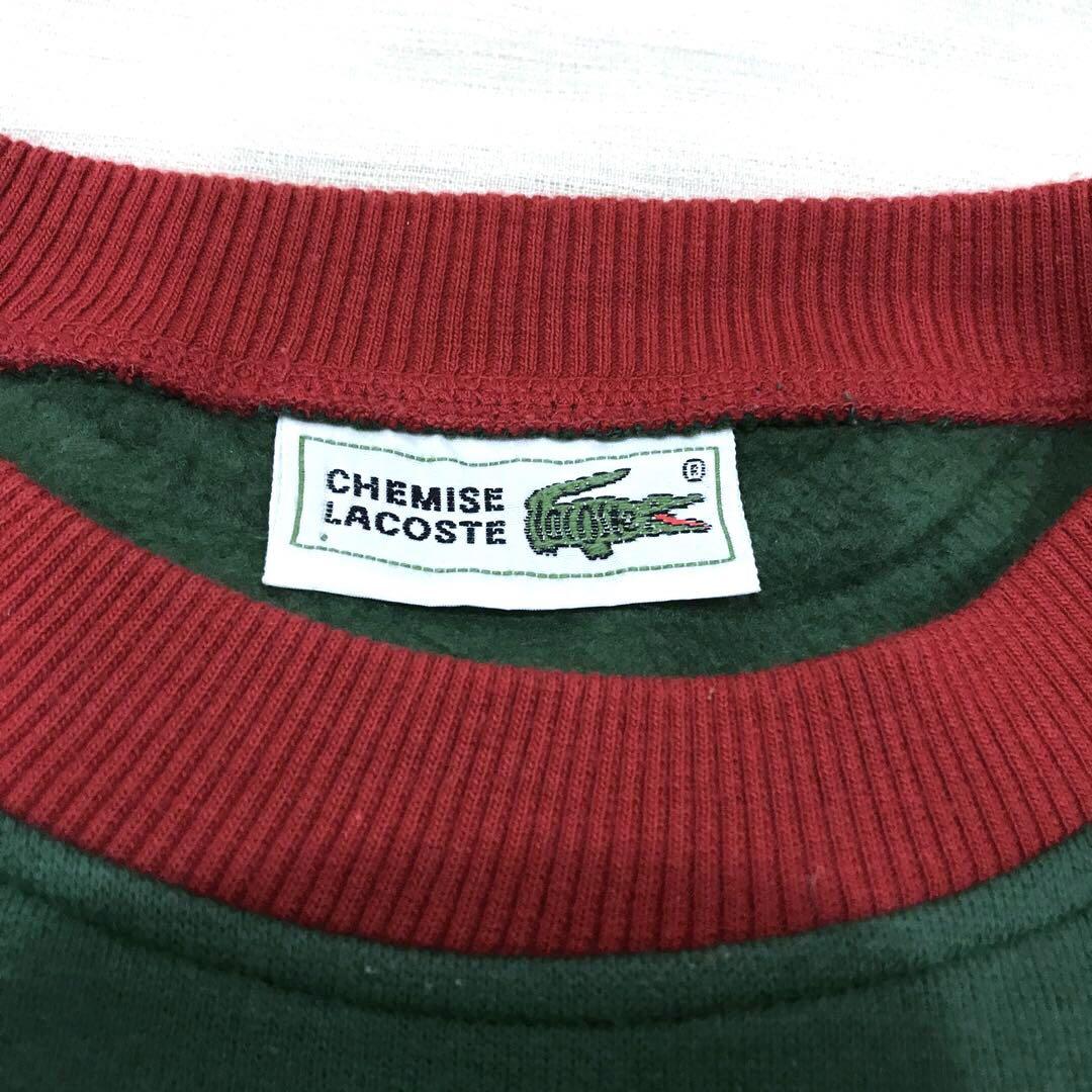 ★2枚セット★CHEMISE LACOSTE ラコステ スウェット ビンテージ