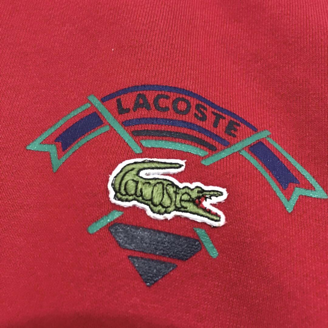 ★2枚セット★CHEMISE LACOSTE ラコステ スウェット ビンテージ