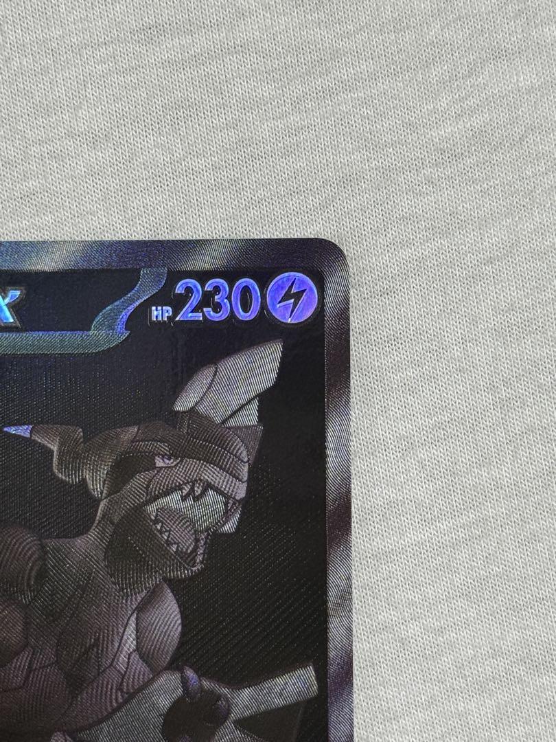 即日発送ゼクロムex BWR