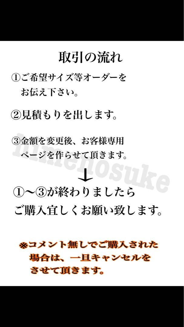 ダイニングテーブル zawawa5