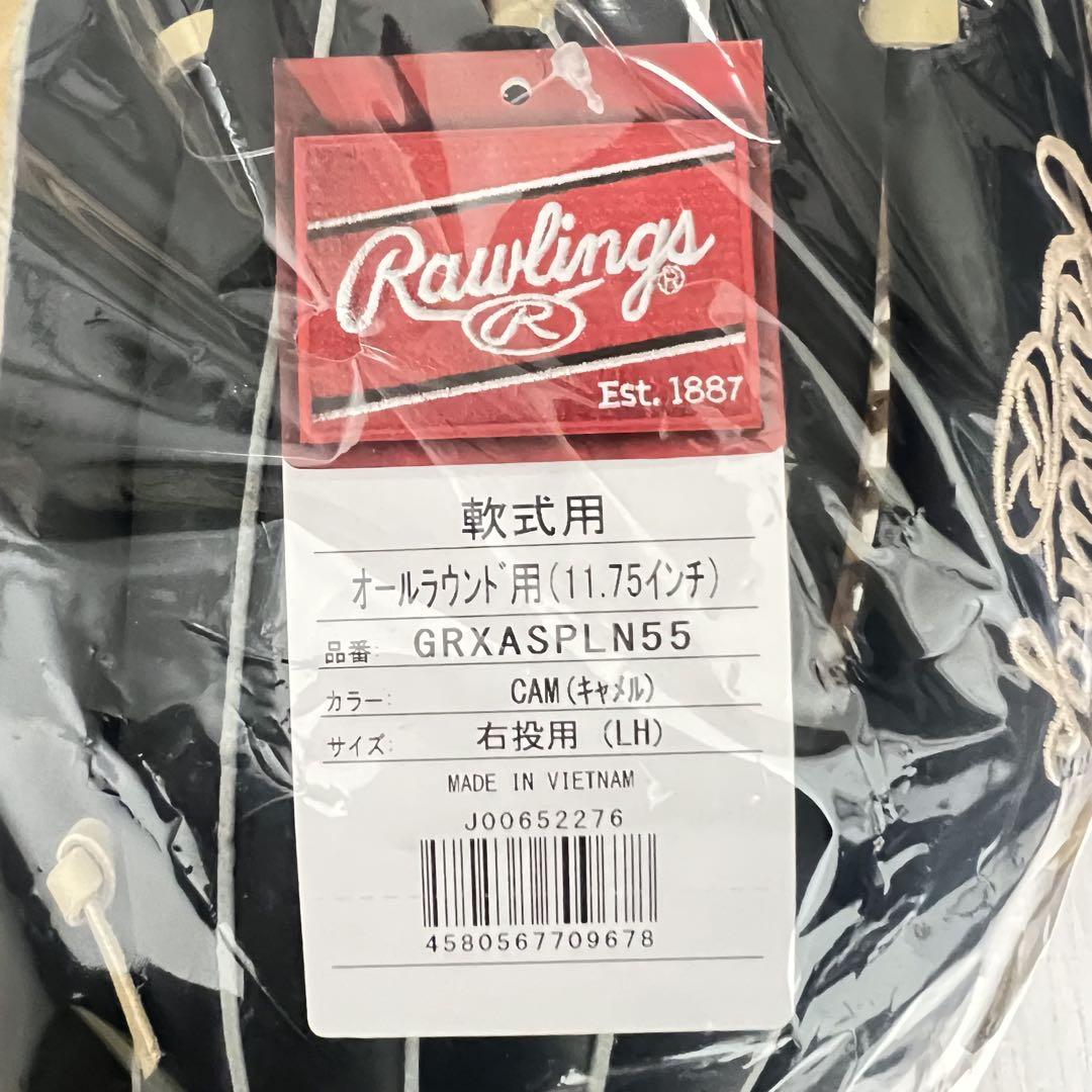 【タグ付き未使用品】一般軟式 グローブ ローリングス オールラウンド キャメル