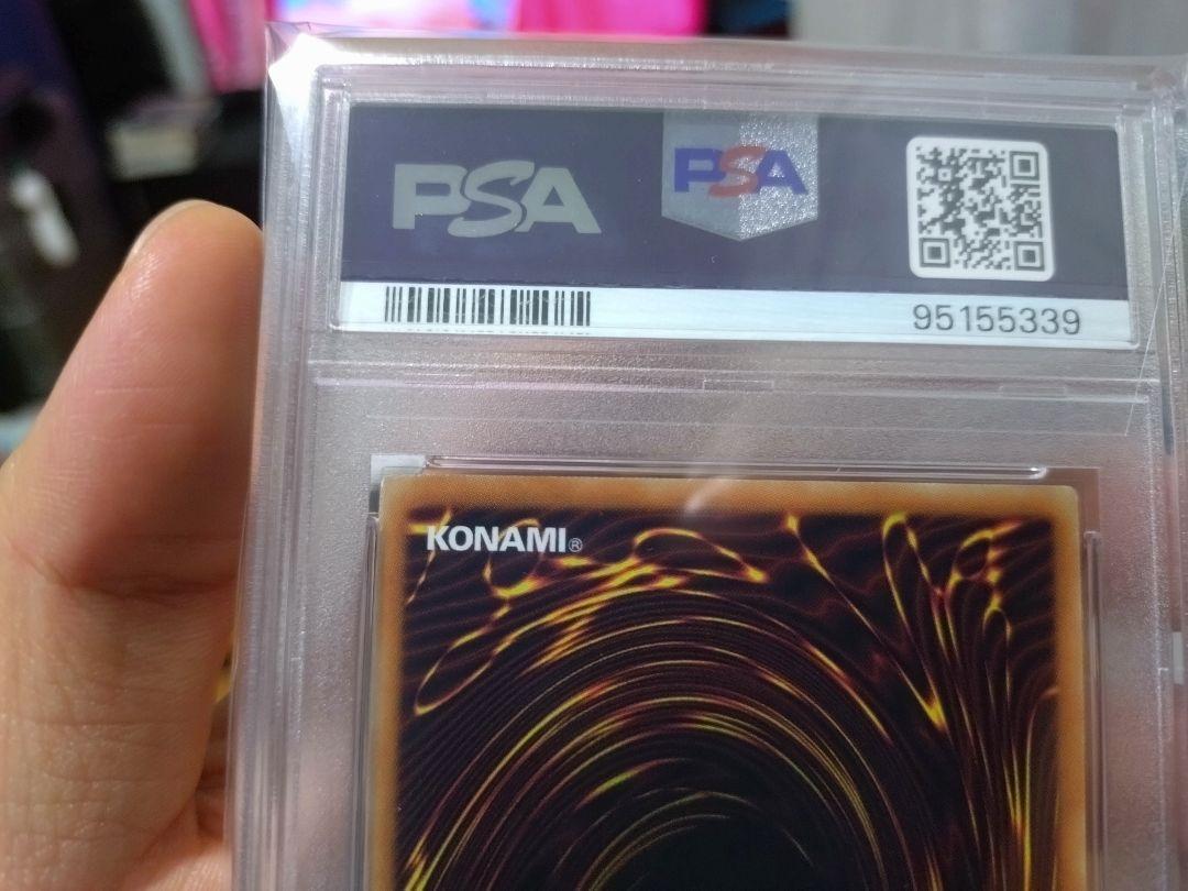 遊戯王　ブルーアイズ　ホロパラ　PSA10
