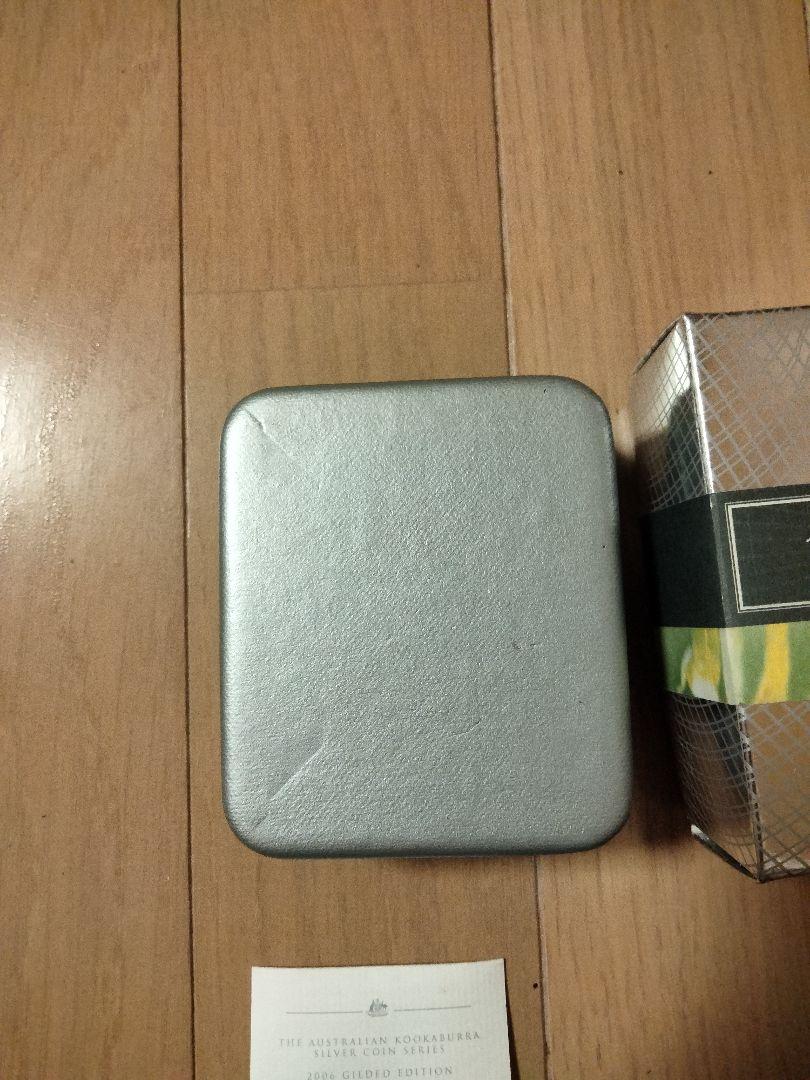 オーストラリア　クッカバラ　銀貨幣　2006年　gilded edition