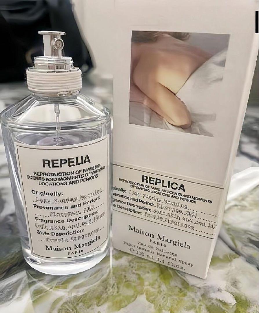 メゾンマルジェラ レプリカ レイジーサンデーモーニング 100ml