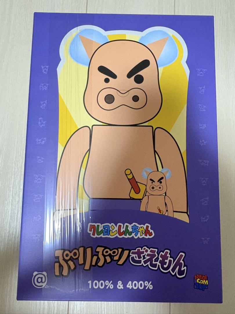 ぶりぶりざえもん まとめ売り バンダイ 商品・サービスサイト | クレヨンしんちゃん ぶりぶり