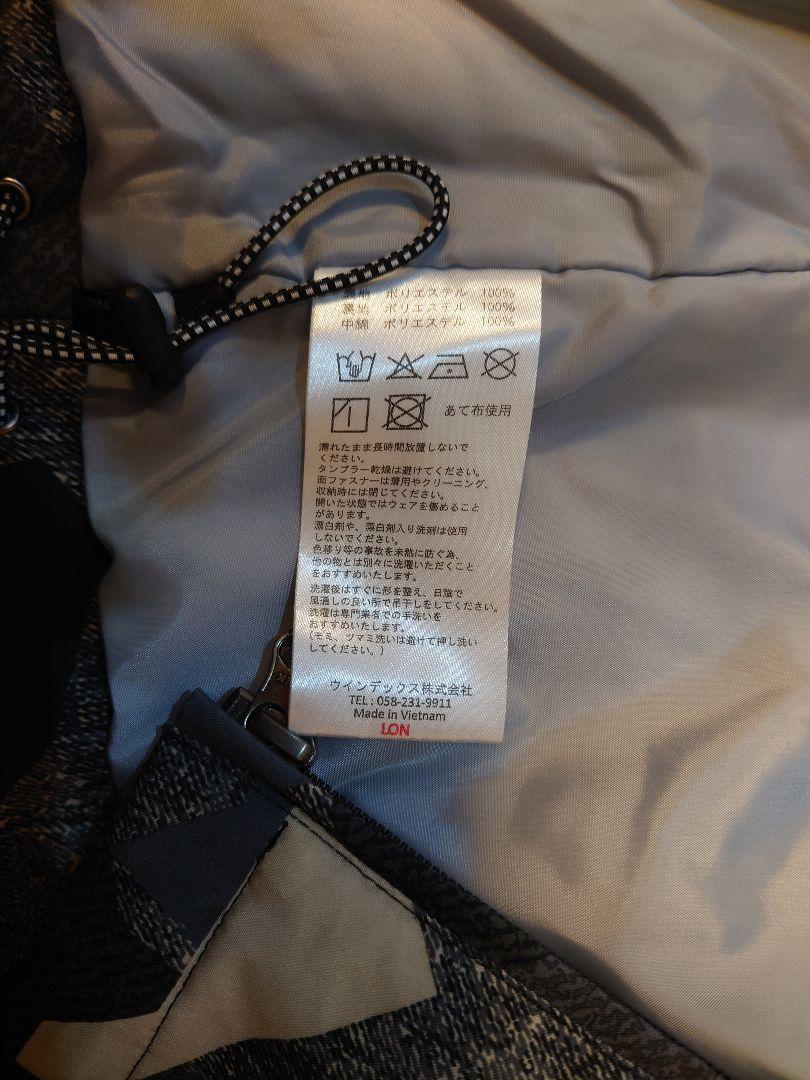 未使用美品　nima スキーウェア 上下セット 135〜155cm　ユニセックス