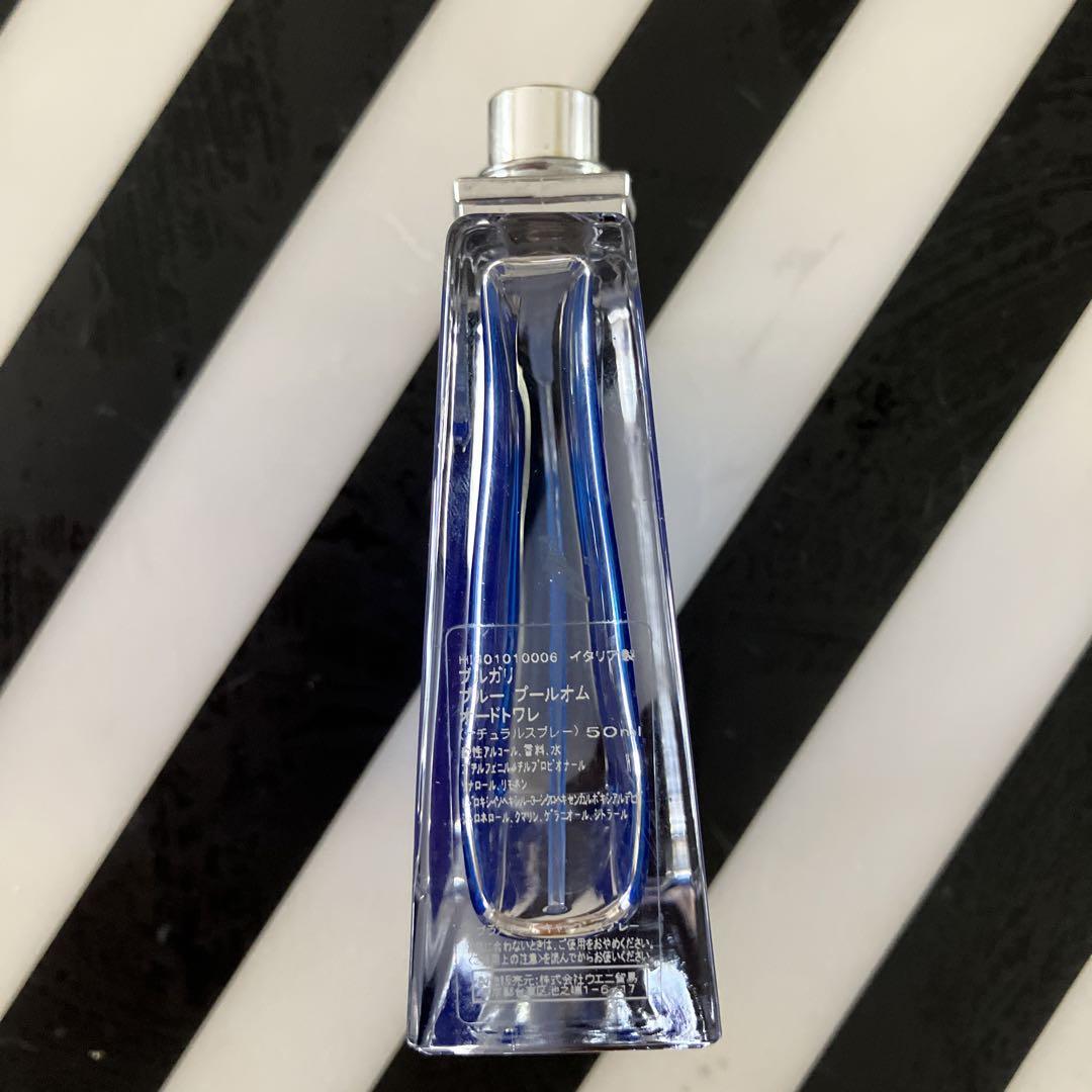 BVLGARI BLV POUR HOMME EAU DE TOILETTE（ブルガリ ブルー