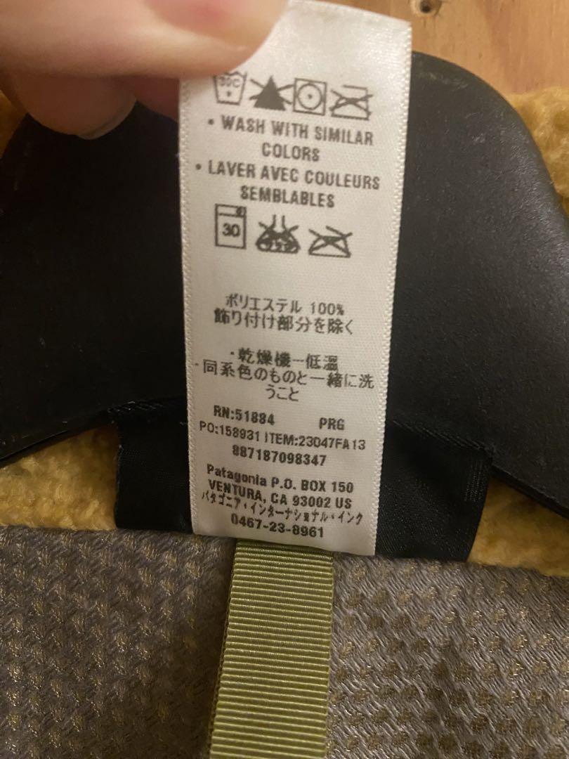 希少カラー　Patagonia レトロX ベスト