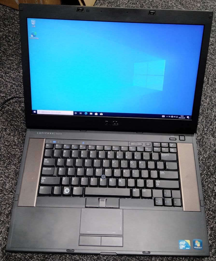 全国総量無料で モンヤさん専用 マフラー 排気系