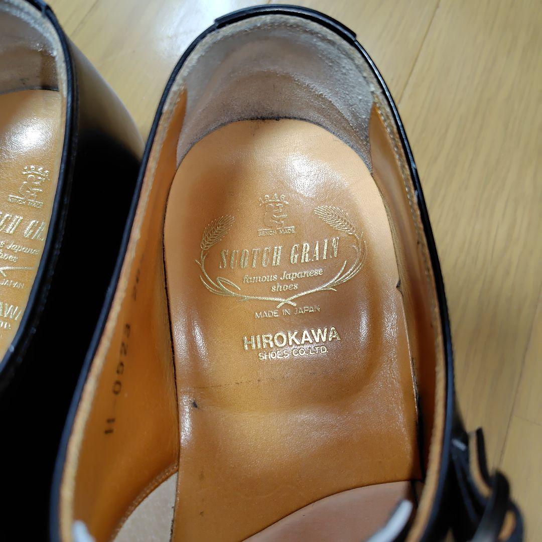 美品　SCOTCH GRAIN　スコッチグレイン 匠　H-0523　26.5 美品 SCOTCH GRAIN スコッチグレイン 匠 H-0523 26.5 - メルカリ