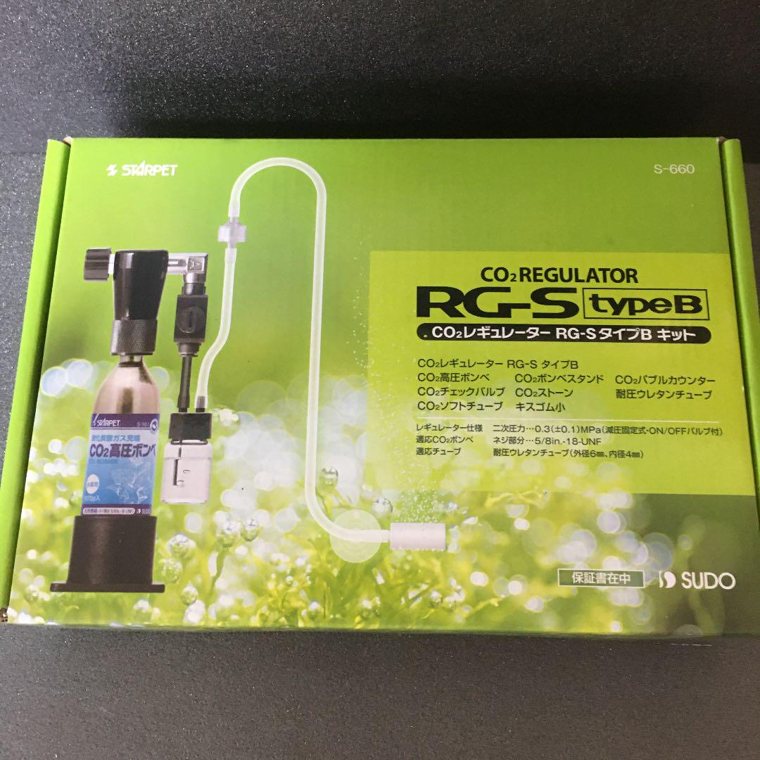 co2レギュレータRG-SタイプBキット+アンビリーバブル+予備パッキン