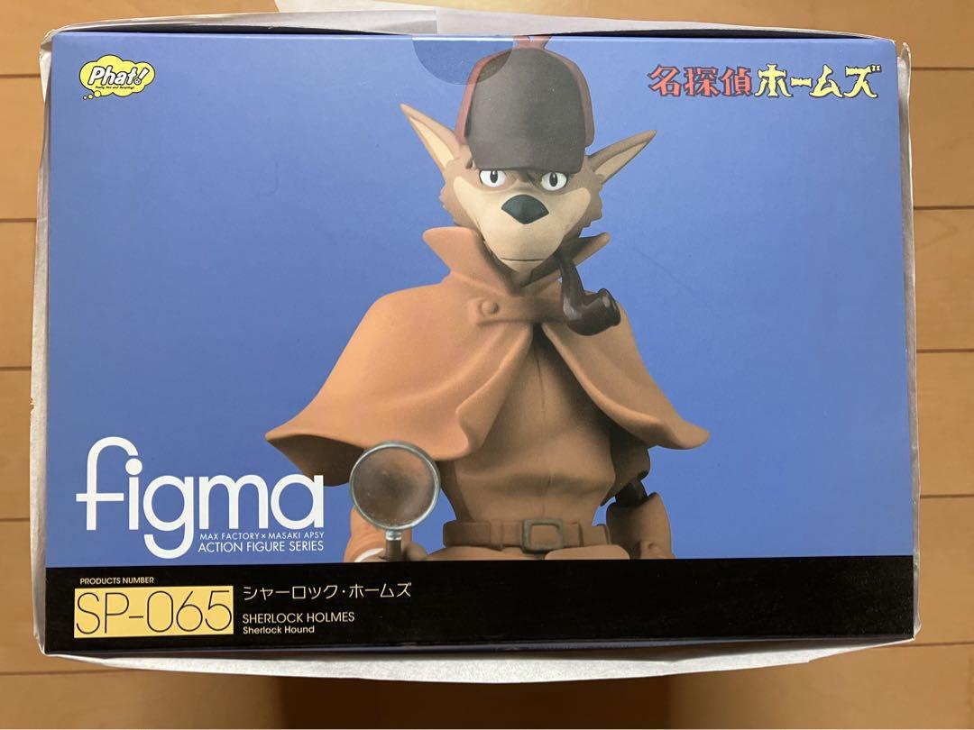 【未開封】Figma シャーロック・ホームズ figma シャーロック・ホームズ - メルカリ