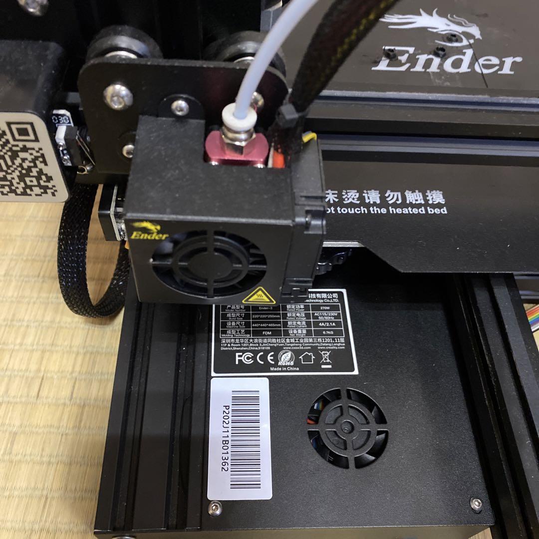 Ender 3Dプリンター 本体