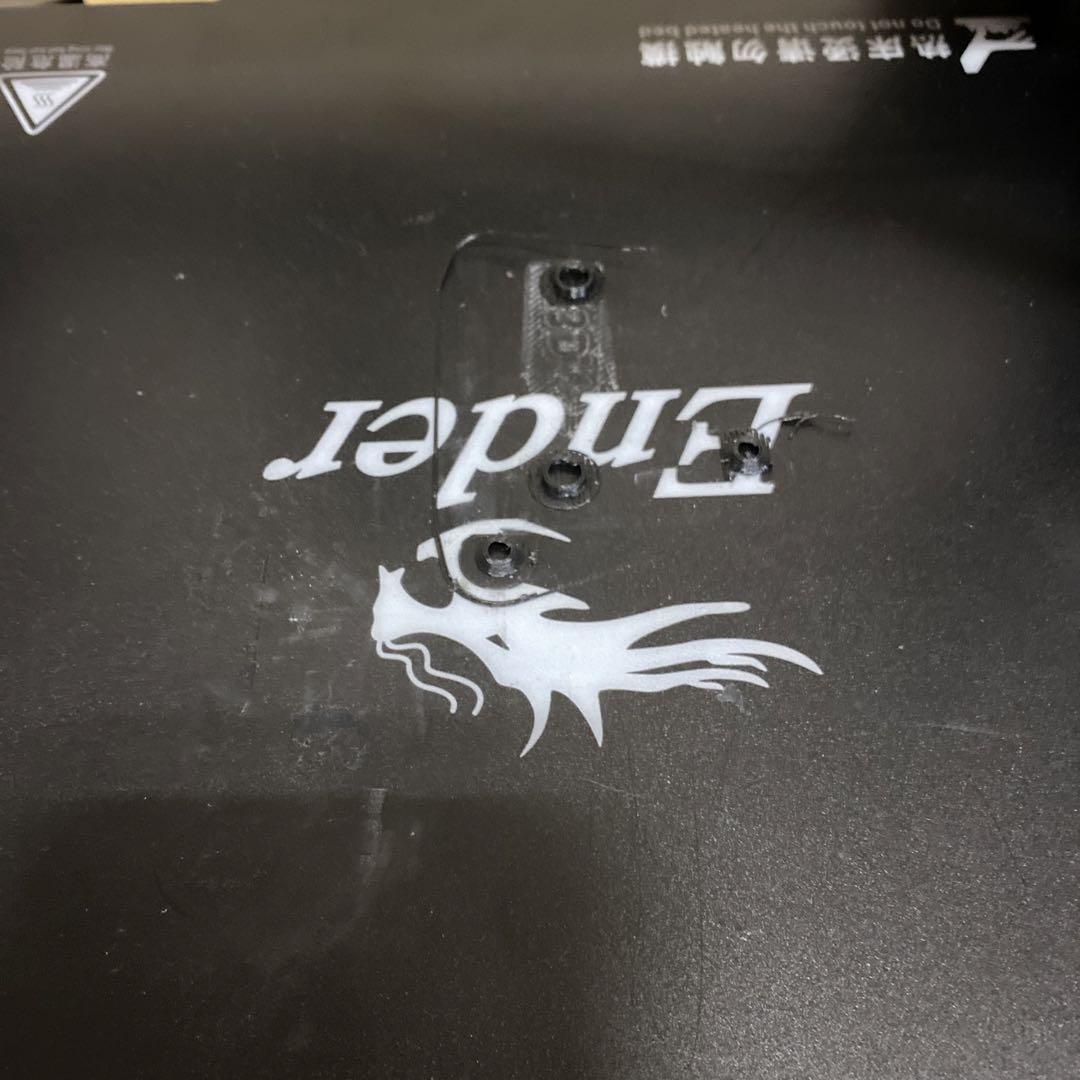 Ender 3Dプリンター 本体