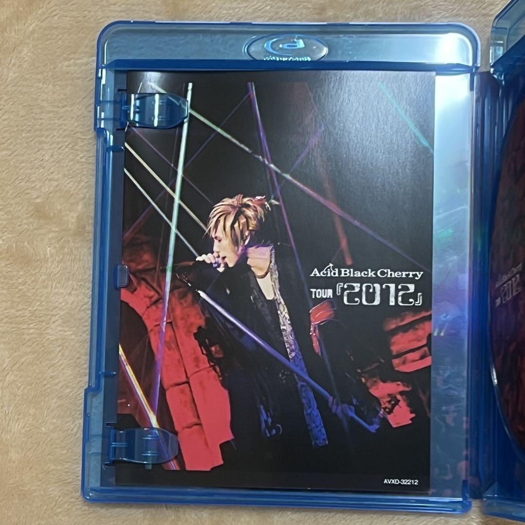 Acid Black Cherry/Acid Black Cherry TOU…