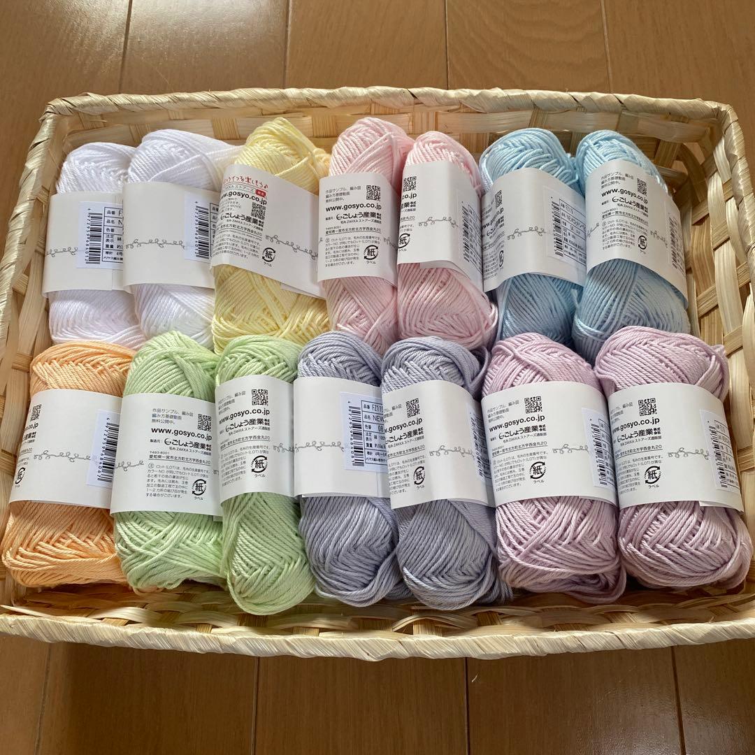 NEWコットンベビー コットン糸 ごしょう産業 80玉新品、♥