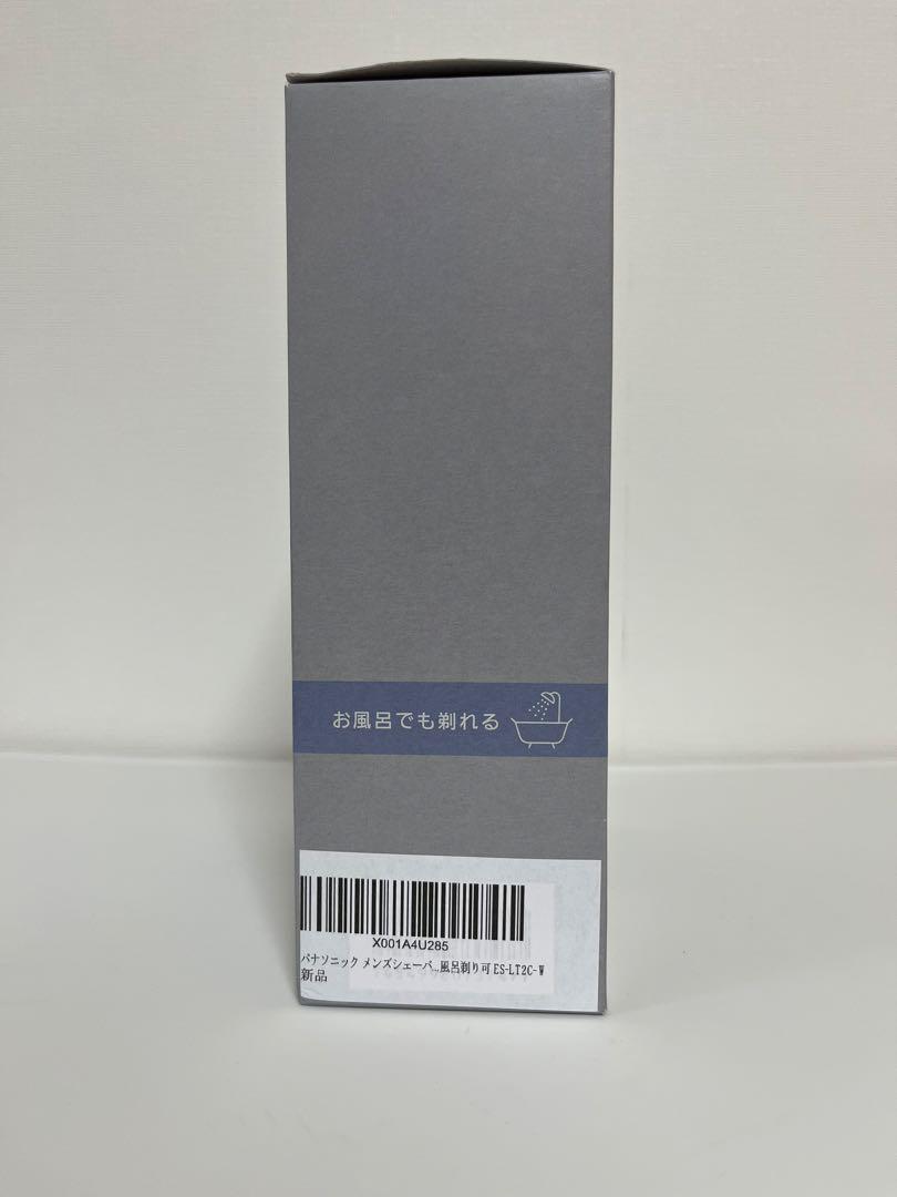 【新品未使用】ES-LT2C-W メンズシェーバー 3枚刃 白　防水 充電式 Amazon.com: Panasonic ES-LT2C Men's Shaver LAMDASH 3-Blade