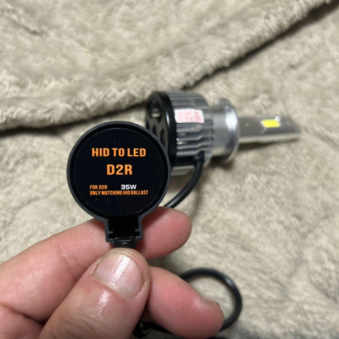 HIDより明るい○ D2R LED ヘッドライト 爆光