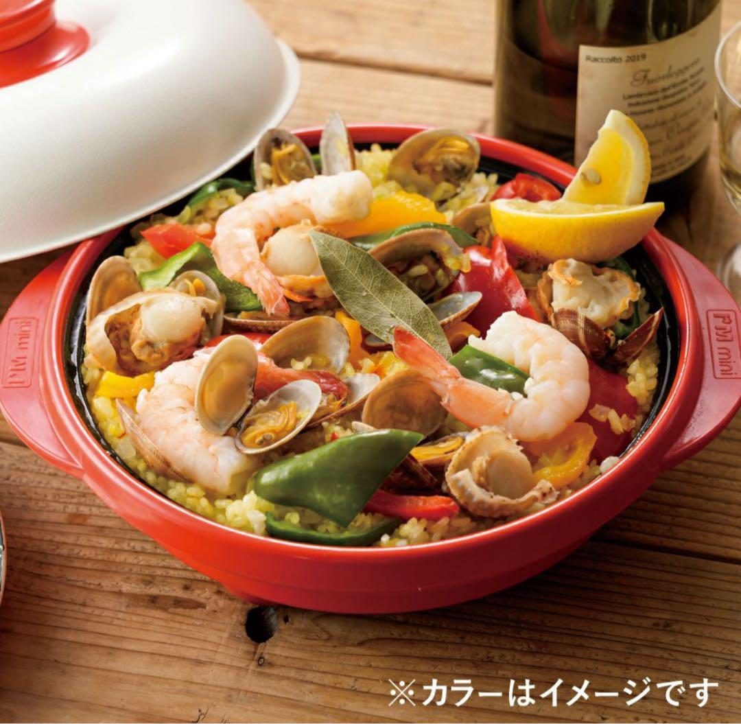 レンジメートプロ 電子レンジ調理器具　新品未使用