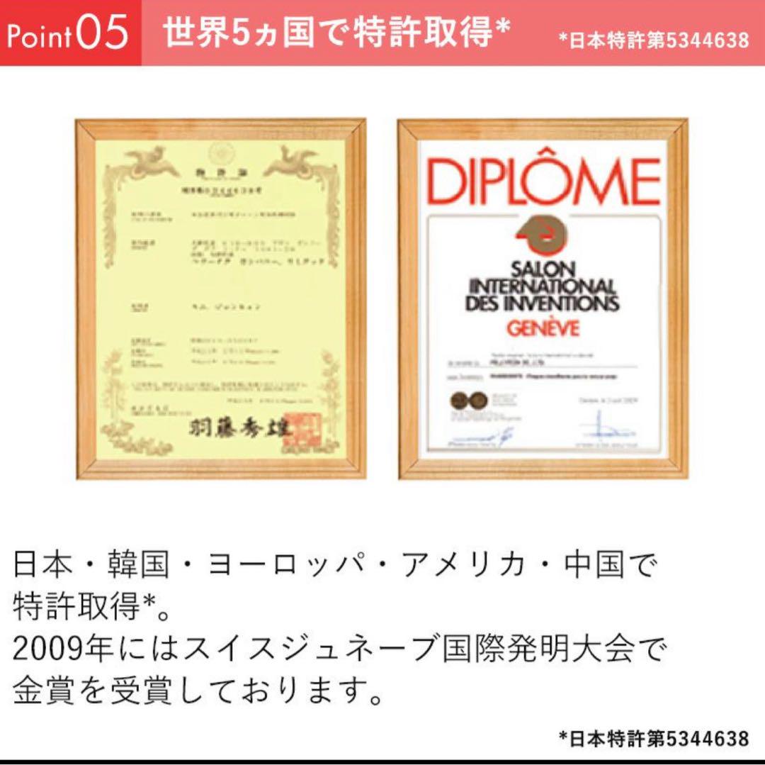 レンジメートプロ 電子レンジ調理器具　新品未使用