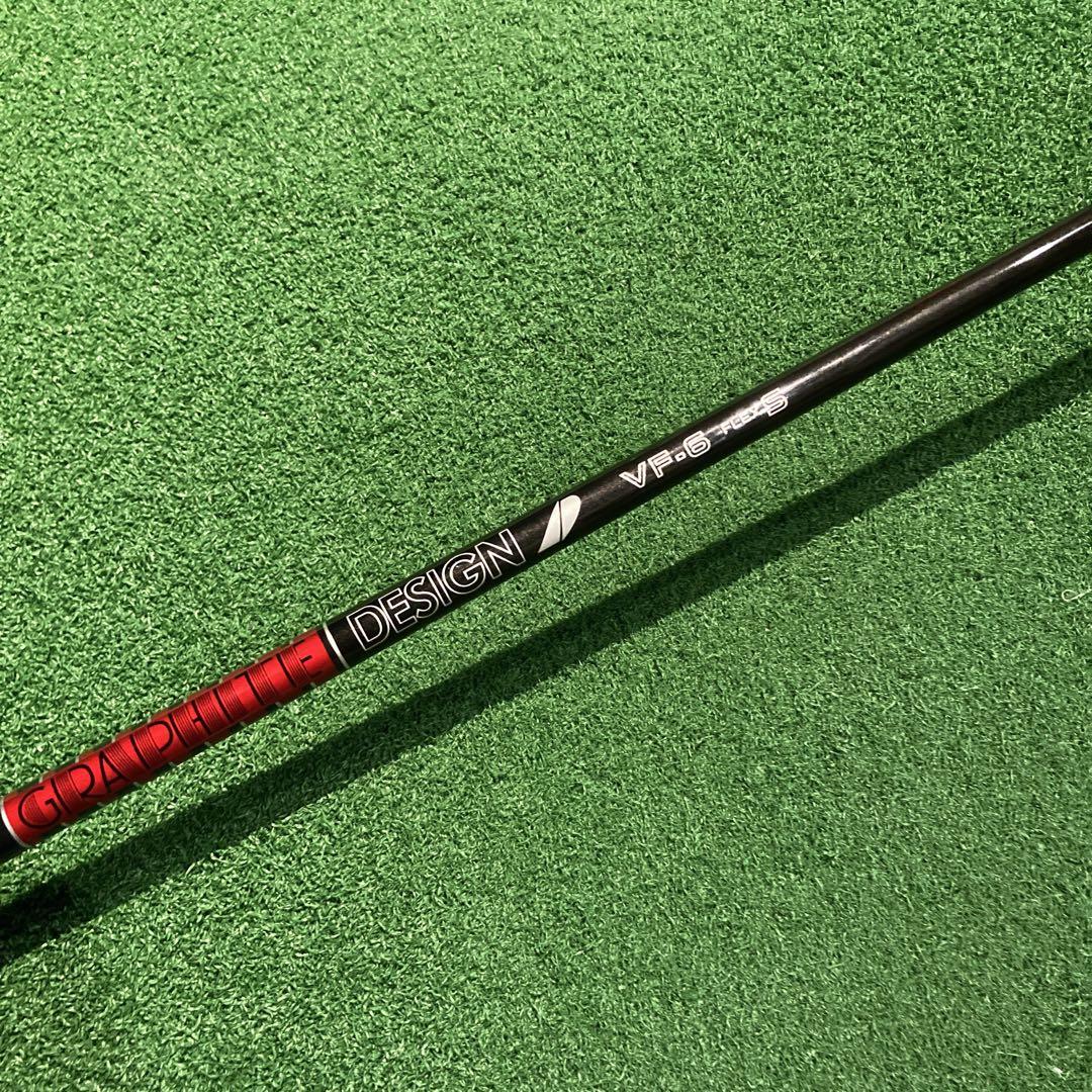 TOURAD VF 6S 1W用 テーラーメイド シャフト ステルス Qi10 画像1