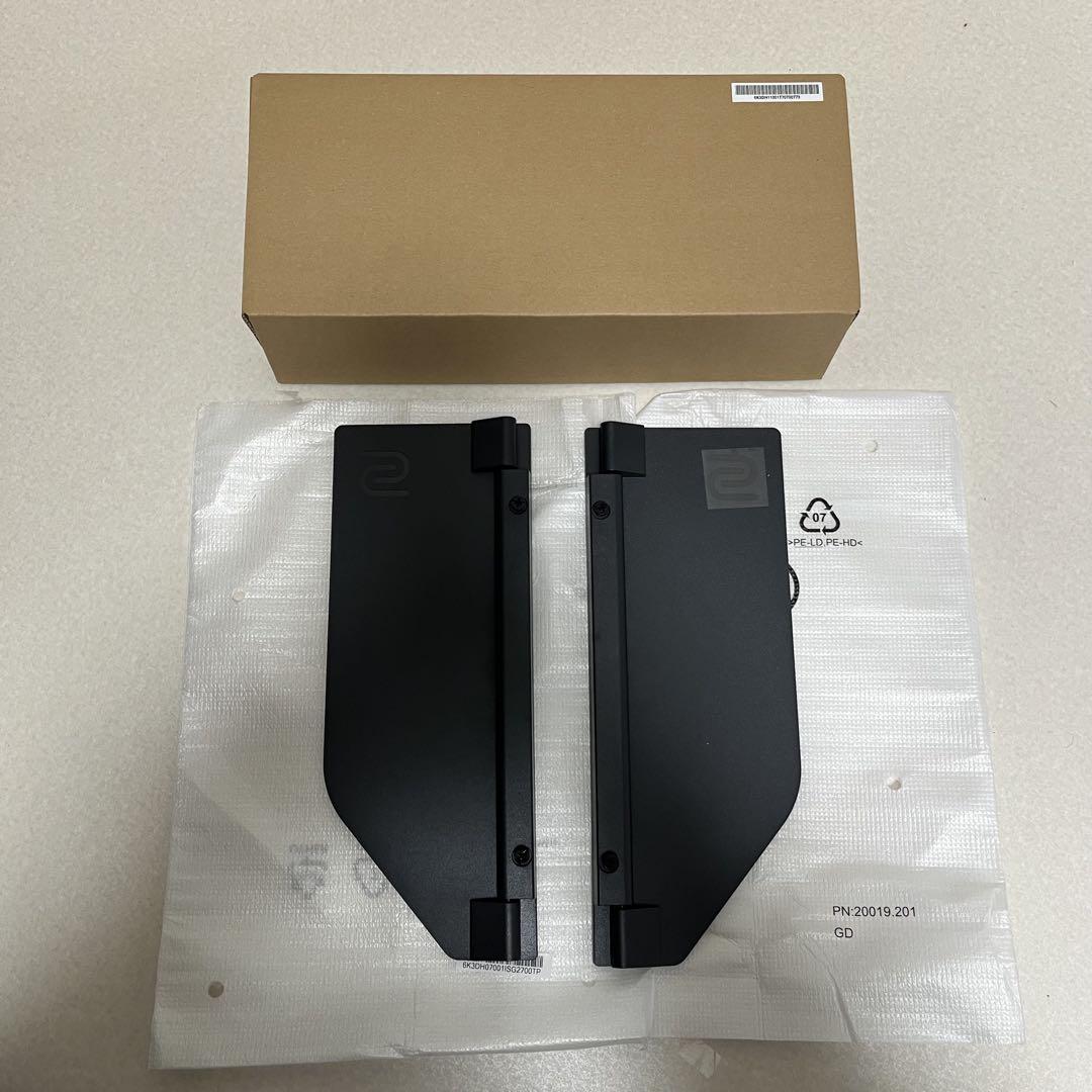 XL2540