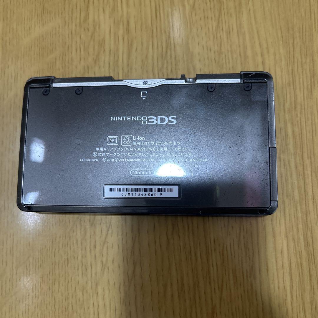 セット 充電器無し
