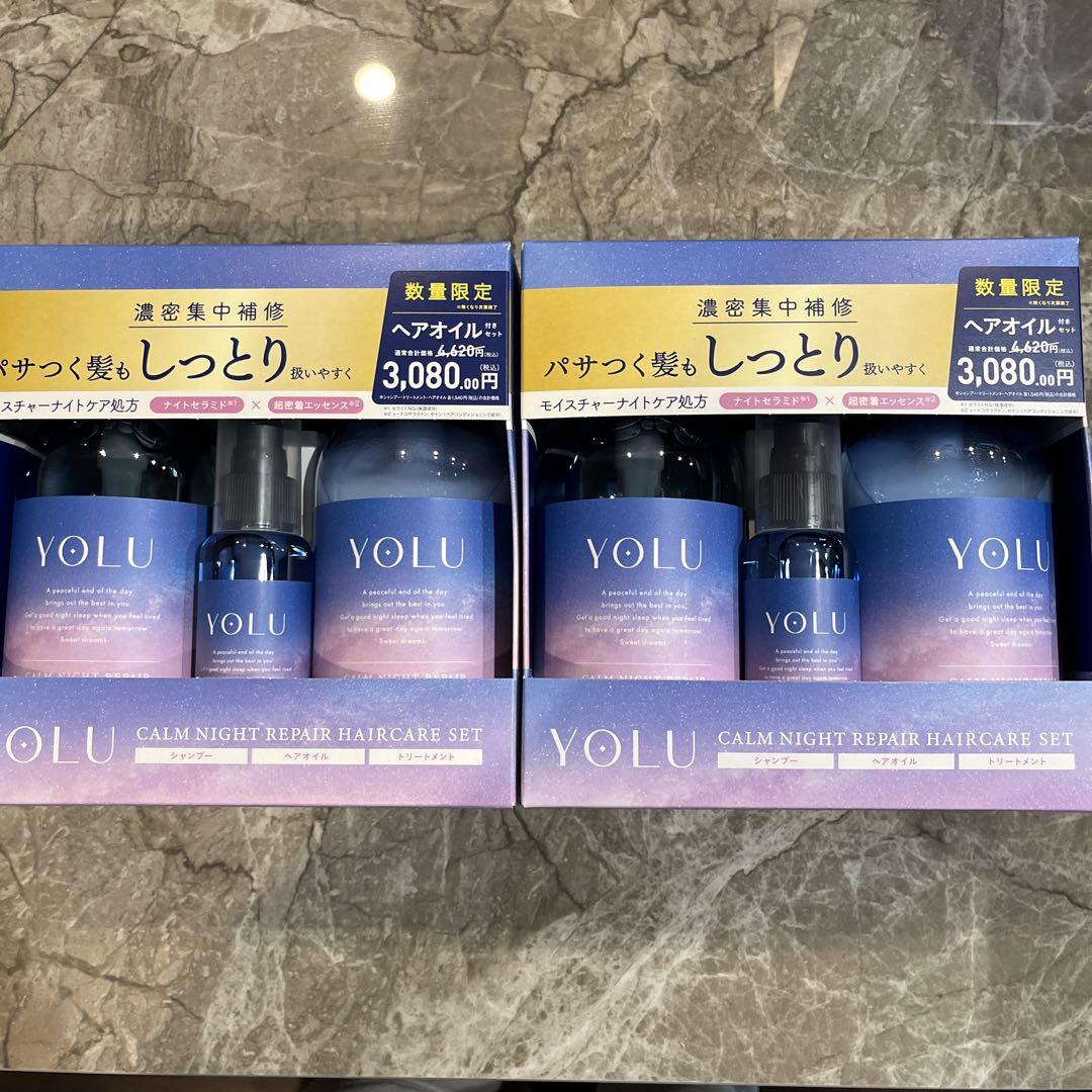 コスメイカー ソトカラミ リポジェリーシャンプー 400ml ２本セット ソトカラミ リポジェリー シャンプー | Cosmeker-コスメイカー