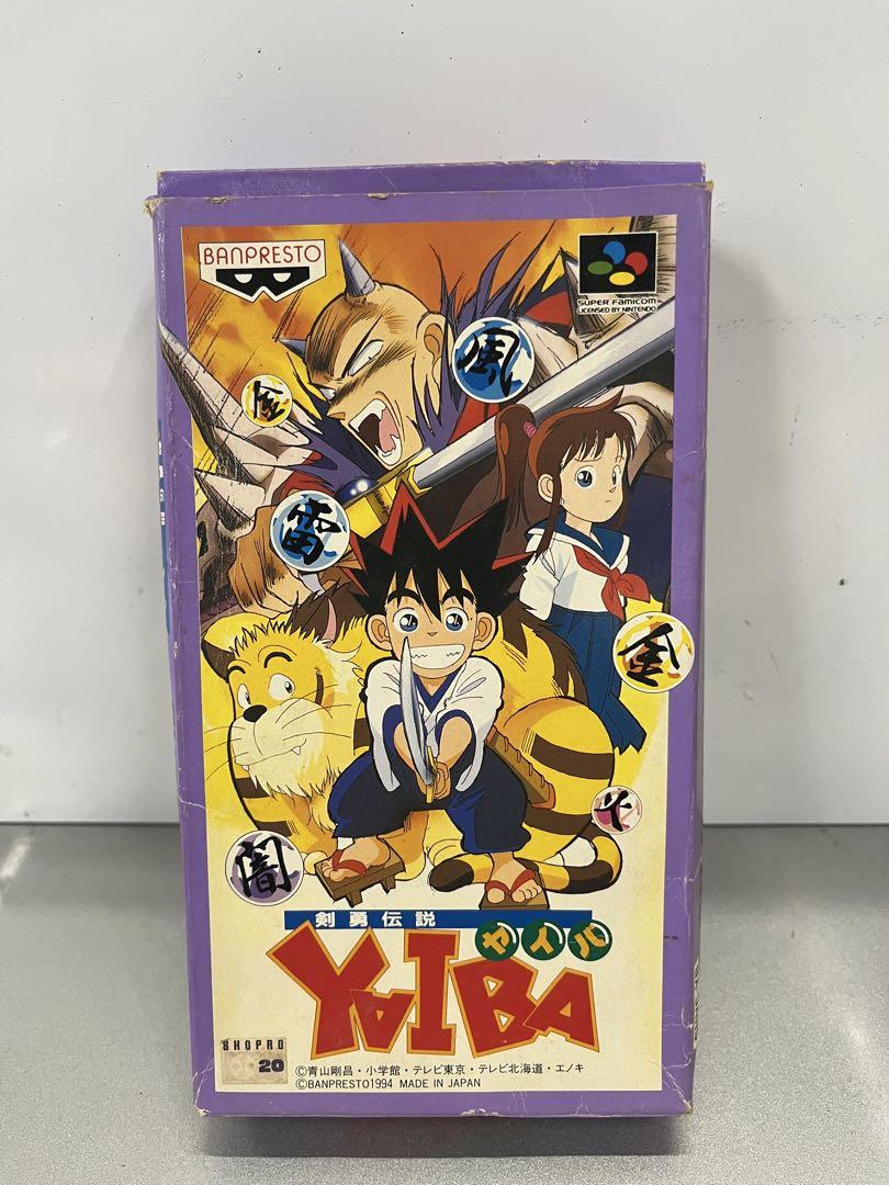 バンプレストカード 剣勇伝説YAIBA ヤイバ　1BOX 200枚入り バンプレストカード 剣勇伝説YAIBA ヤイバ ノーマル全18種
