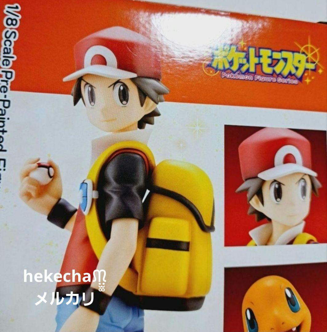 コトブキヤ ポケモンレッド フィギュア 未開封 Amazon.co.jp: コトブキヤ ARTFX J 『ポケットモンスター