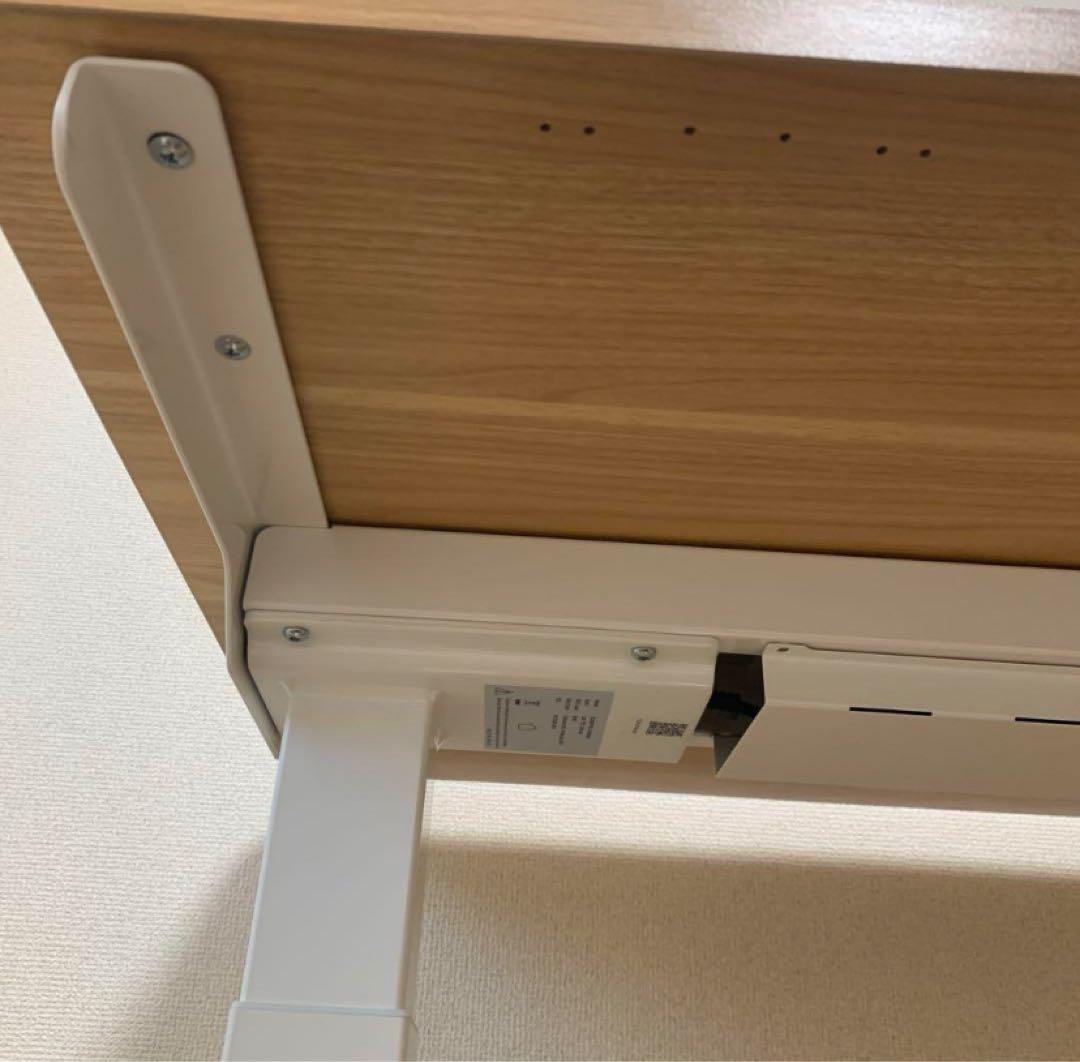 FLEXISPOT スタンディングデスク 電動式昇降デスク