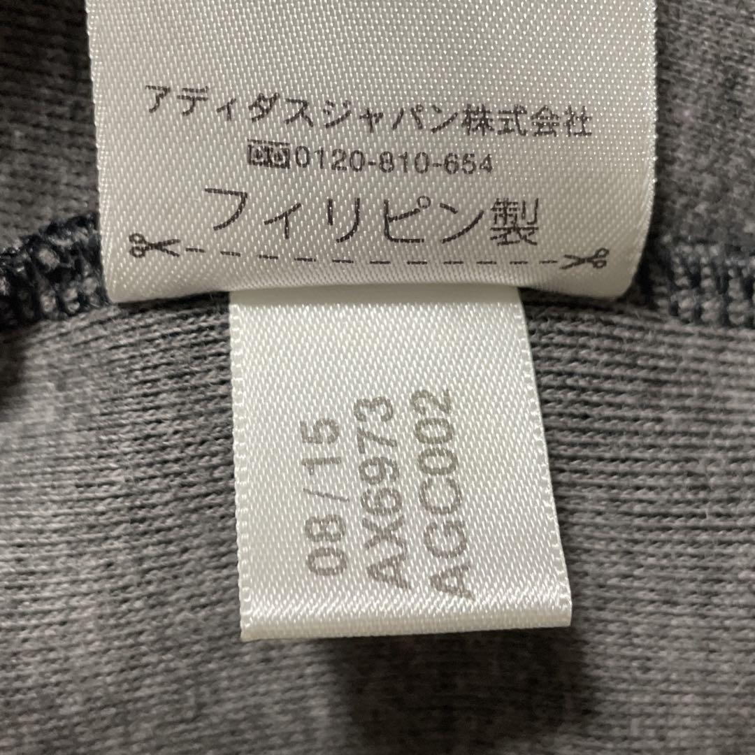 adidas スーパースター トラックジャケット ジャージ オールブラック XO