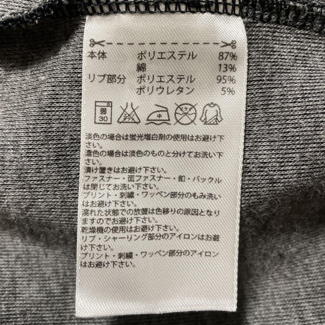 adidas スーパースター トラックジャケット ジャージ オールブラック XO