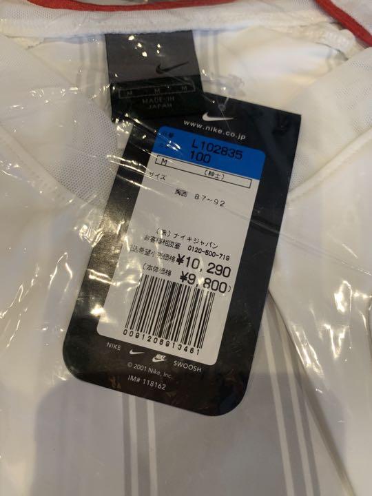 【新品未開封品】浦和レッズ 04 ユニフォーム アウェイ 半袖 Ｍサイズ
