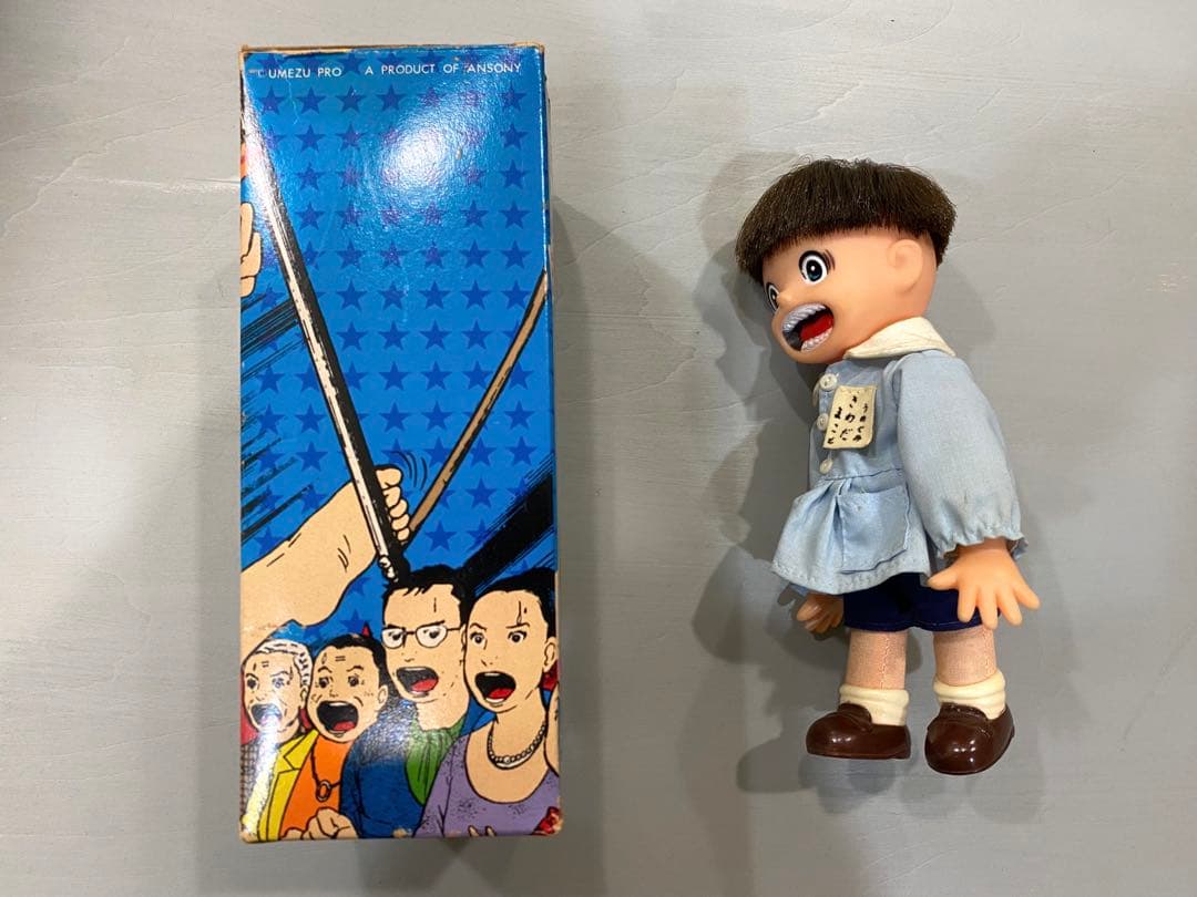 まことちゃん人形 箱付き あんそにい | ledomati.rs