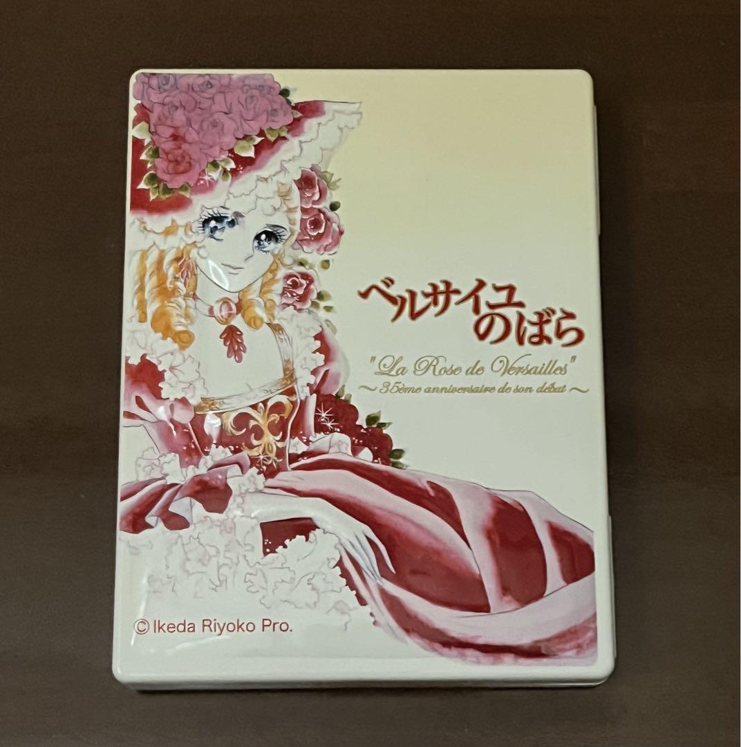 2007 Coin Set ベルサイユのばら 3個まとめ売り 2007 Coin Set ベルサイユのばら 3個まとめ売り - メルカリ