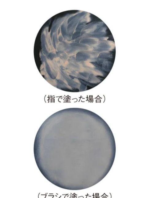 artis　メイクアップブラシ 　オーバル7