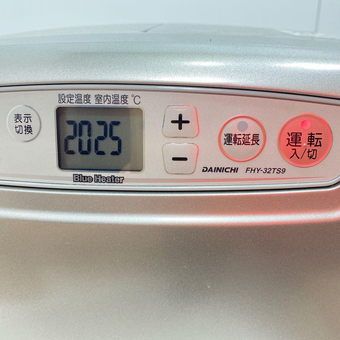 ダイニチ ブルーヒーター FHY-32TS9
