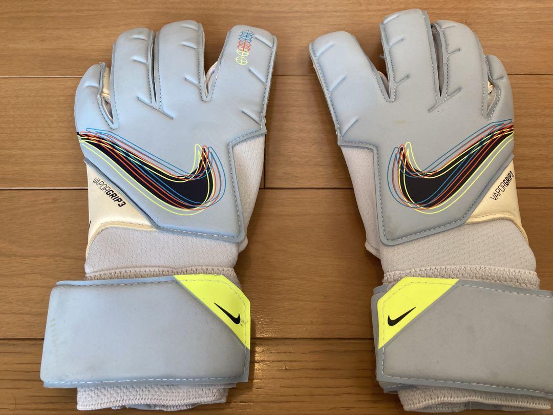 Nike Vapor